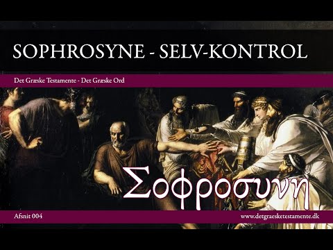 Video: Hvor kommer ordet sophrosyne fra?