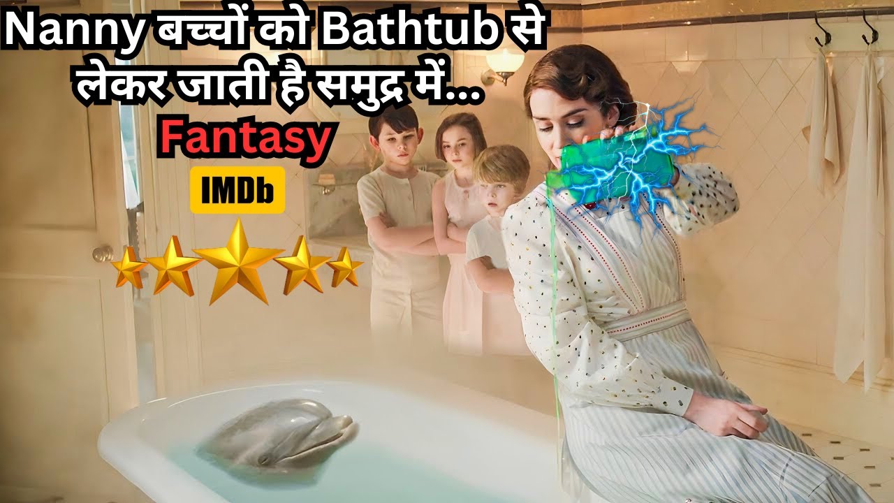 Magical Nanny Came to Help This Poor Family 💥🤯⁉️⚠️ | Movie Explained in Hindi