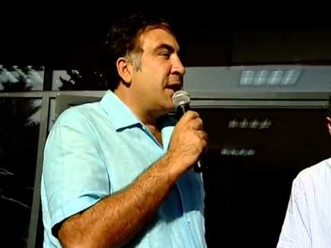 პრეზიდენტი გურჯაანში