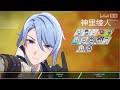 原神のキャラクターがAPEXに参戦したら........【ファンメイド】【APEX LEGENDS/エーペックスレジェンズ】【原神/Genshin Impact】