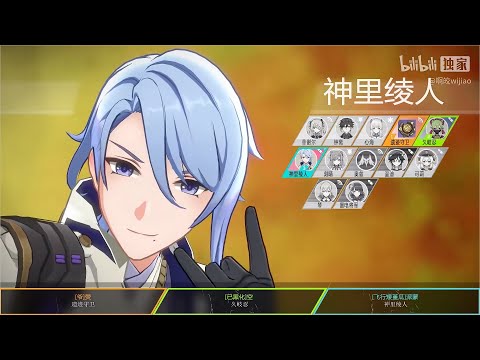原神のキャラクターがAPEXに参戦したら........【ファンメイド】【APEX LEGENDS/エーペックスレジェンズ】【原神/Genshin Impact】