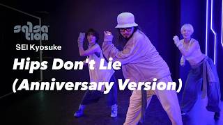 Hips Dont Lie Salsation Choreography By Sei Kyosuke