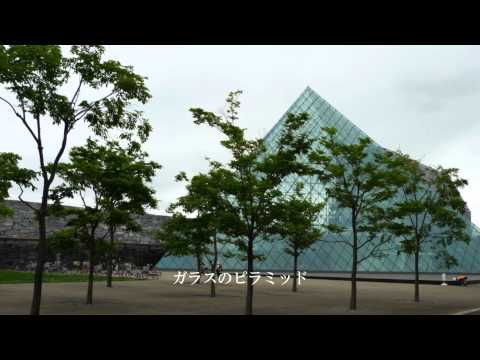 北海道自転車旅行(2009道北の旅Part3)