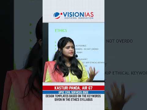Toppers on Ethics | Topper tip by Ms. Kasturi Panda, AIR 67, UPSC CSE 2022| TIP #354