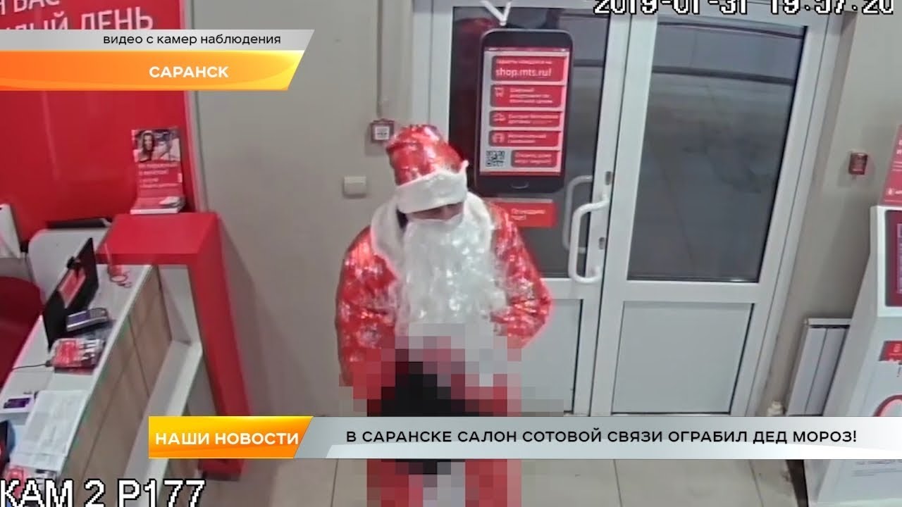 Салон киа саранск