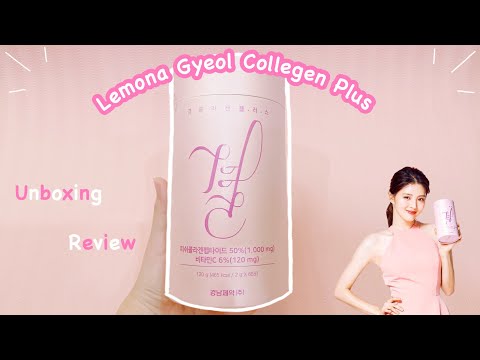 Lemona Gyeol Collegen Plus | Unboxing and Review