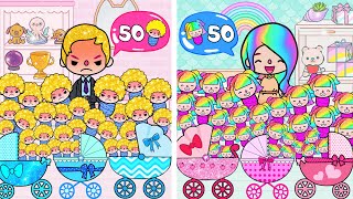 картинка: Мама Родила 50 Радужных Сестёр и 50 Золотых Братьев! 🌈✨ | Toca Life World | ТОКА БОКА