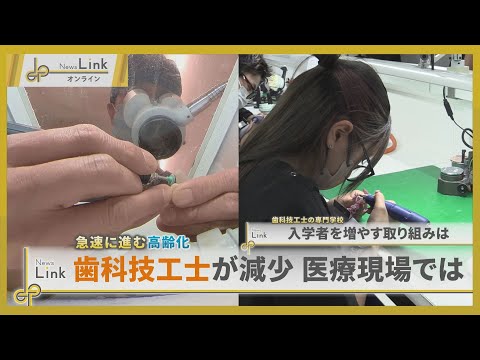 生涯歯を残せる時代の5つのスキル : 歯科疾患の掌握/主訴対応/生活歯治療/失… 生涯歯を残せる時代の5つのスキル