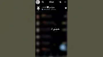 تصميم سويتي نوشا كان ياماكان 