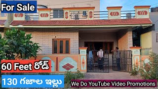 New Individual House For Sale | South facing house #visakhapatnam #vizag #cityofdestiny