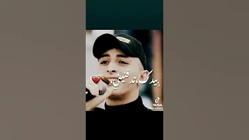منوعات اغاني موال 