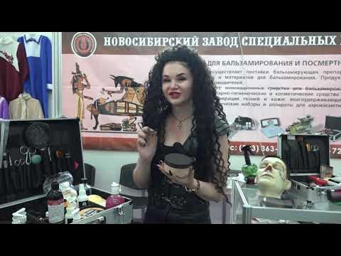 Оксана томилина танатопрактик фото работ Оживали ли ТРУПЫ 9 шокирующих вопросов самому дорогому ТАНАТОПРАКТИКУ России
