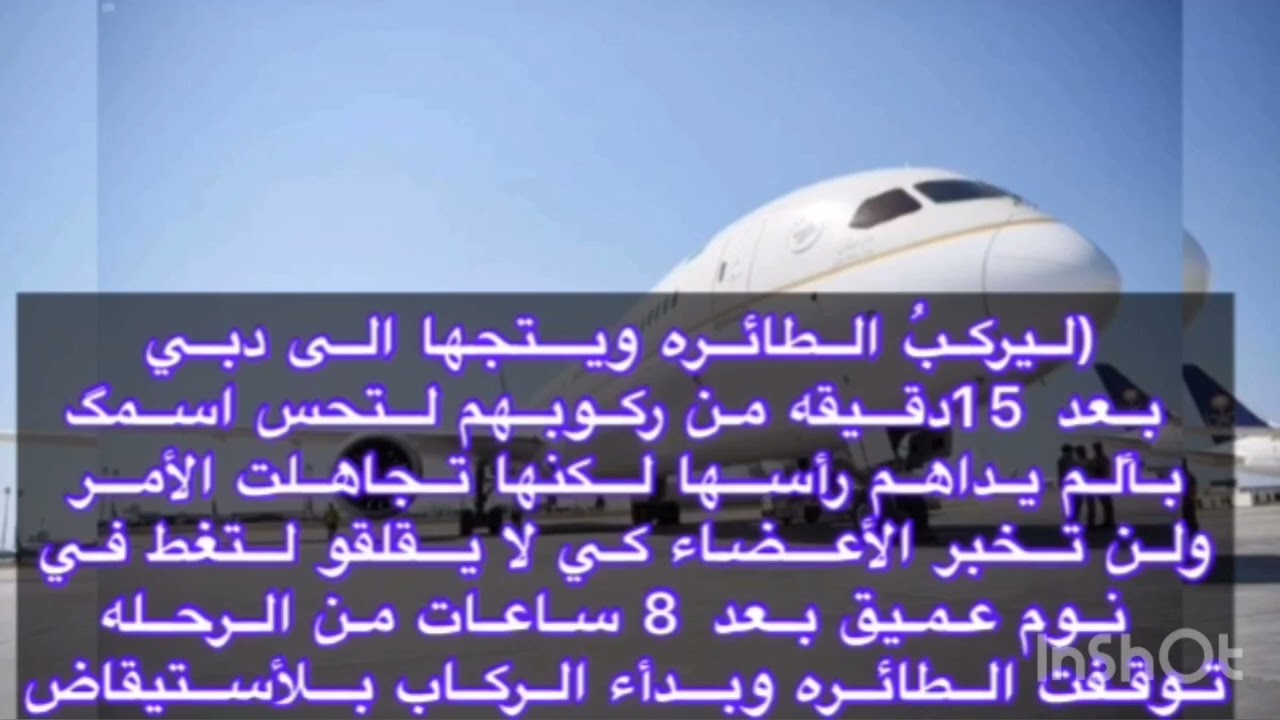 ردة فعل BTS:اذا كنتي العضوة الثامنة واجبروك ؏ـلى اخذ لقاح كا***رونا😻💞./  _طلب مشتركة_☺️💃