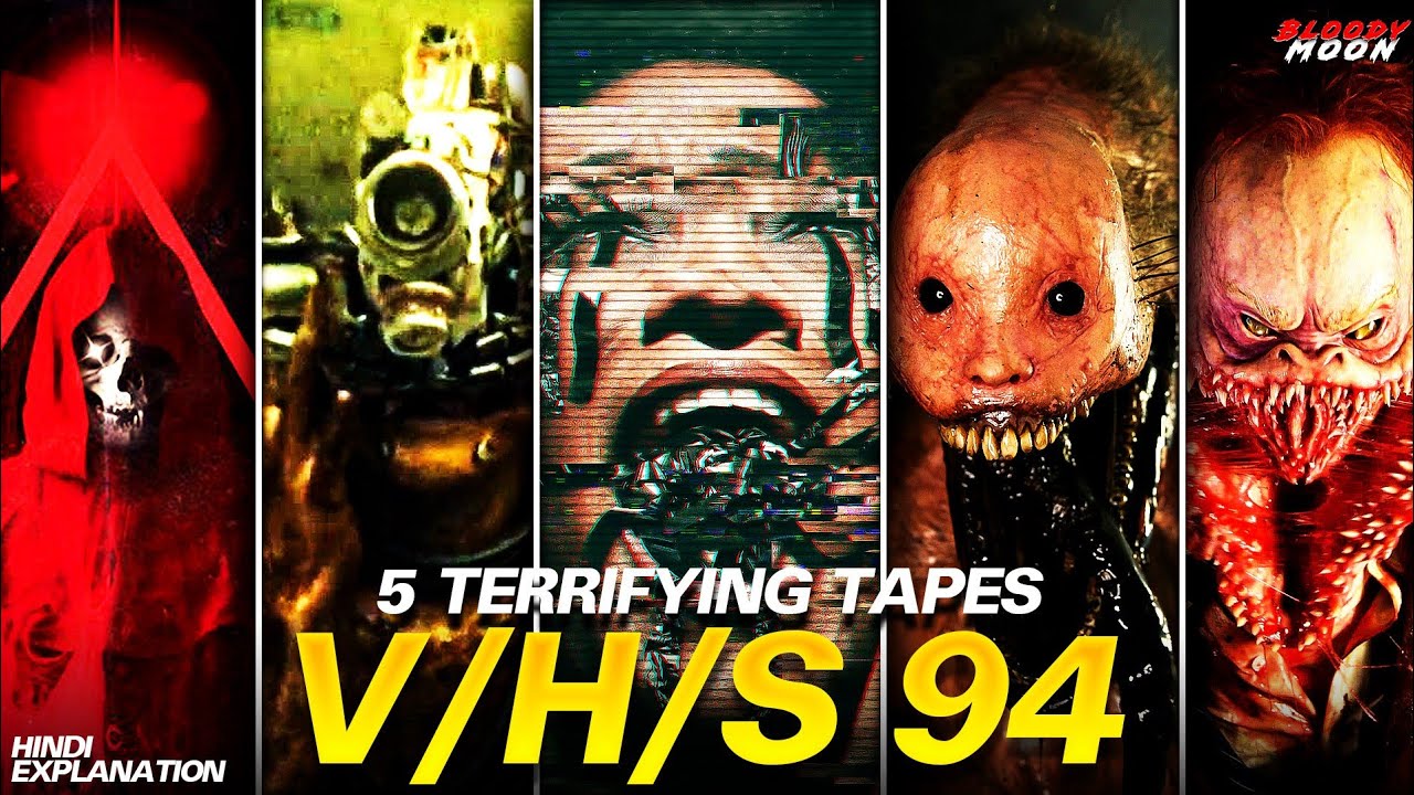 VHS 94 MOVIE EXPLAINED IN HINDI