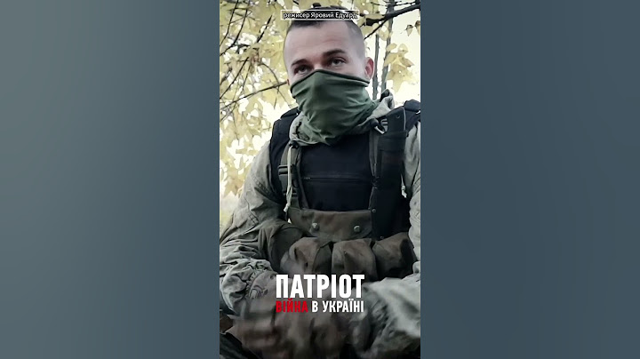Не хотів щоб інші бачили те, що відбувалося на фронті #shorts