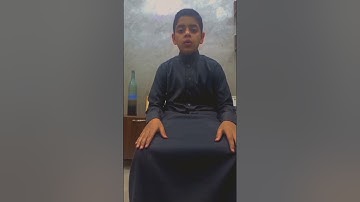 سورة الحاقه بصوت القارئ: سعيد طارق القصاص