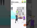 あふれそうな気持ち【シャイボーイ】