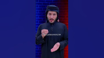 سورة الكوثر هي فاطمة الزهراء♥️