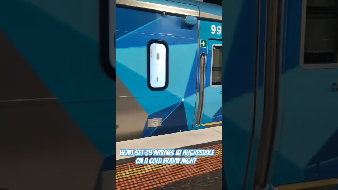 the new train for Melbourne 