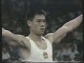 Li ning chn  olympics 1988  team competition  floor exercise