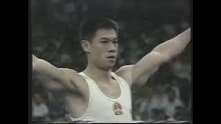 Li Ning (CHN) - Olympics 1988 - Team Competition - Floor Exercise