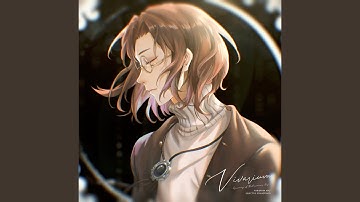 Epitaphium Aeterna (Final Conflict: Prince of the Faræphím)