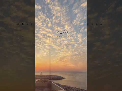 وبقيت مهم عندي عارف قد ايه خلتني احب الحب ولا وكمان بغير تامر حسني