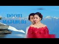 DOORI MAJBURI  ¥ CD.VIJAY ADHIKARI,PRABISHA ADHIKARI ¥ MUSIC SONG Mp3 Song