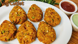 Veg Cutlet Recipe | No Breadcrumbs Crispy Veg Cutlet Recipe | व्रत के लिए कटलेट | Kiran's Zaika