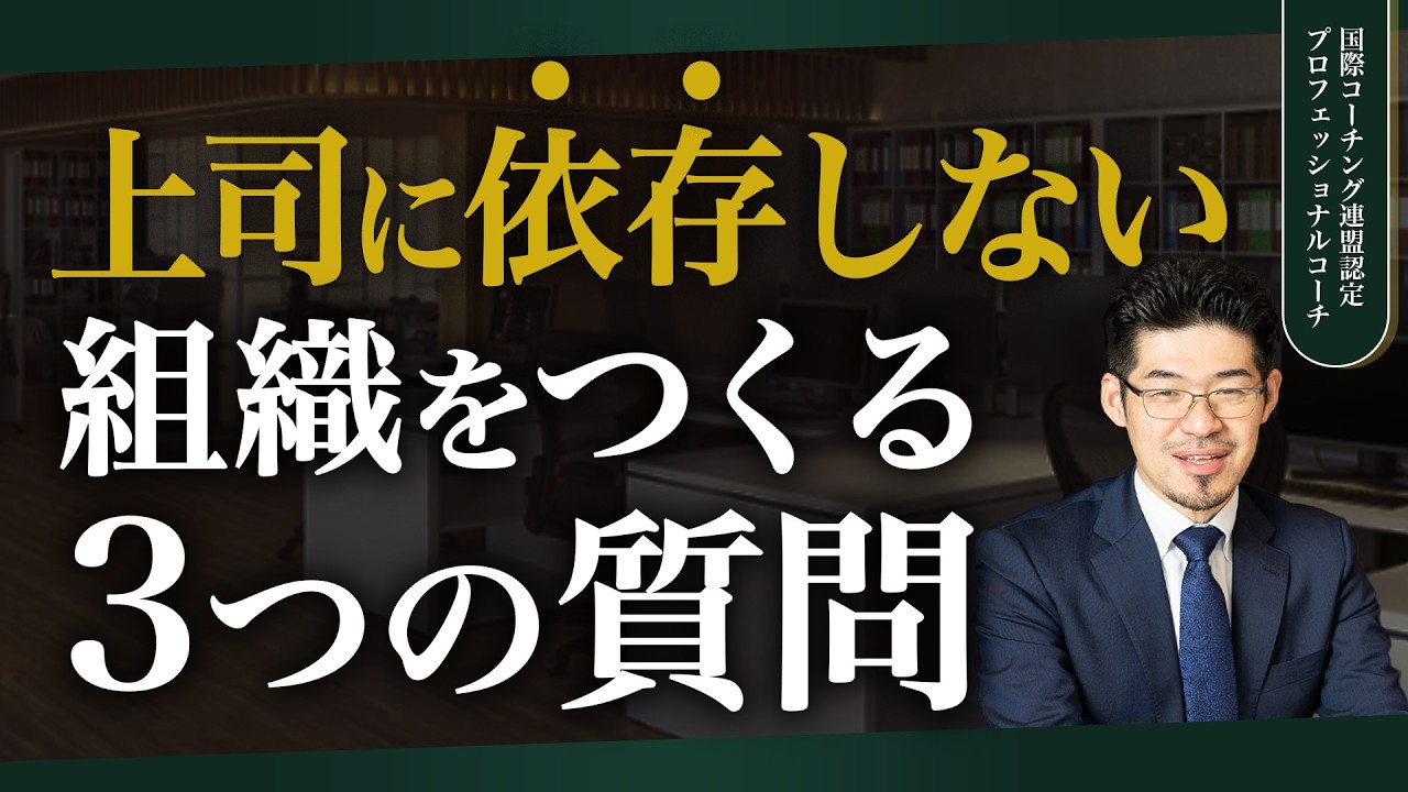 ノウハウ系 制作実例 4