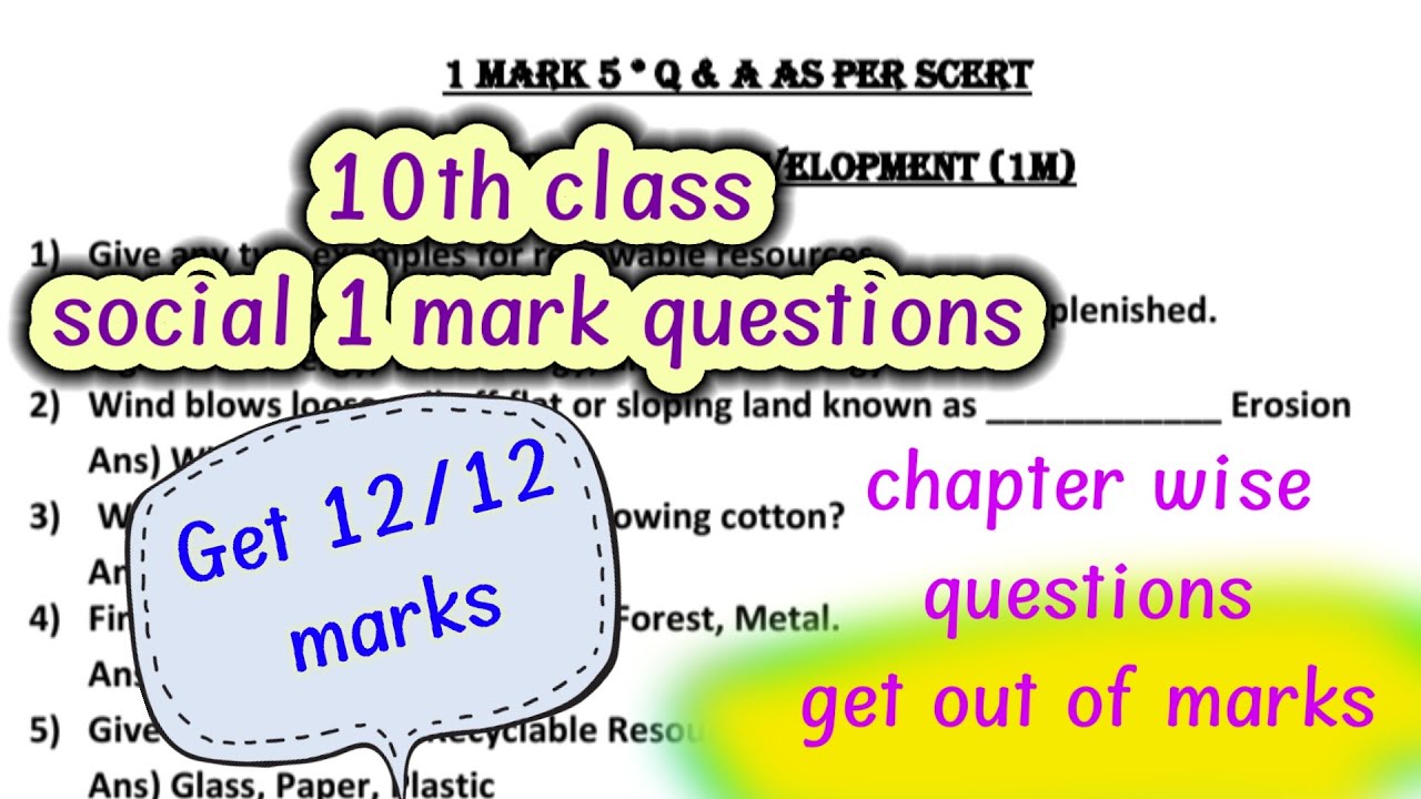 10th class social studies public exam chapter wise 1 mark damn sure ...