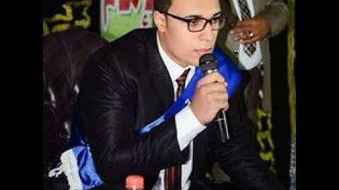 فضيلة القارئ الشيخ عبد المجيد رضا عبد المجيد