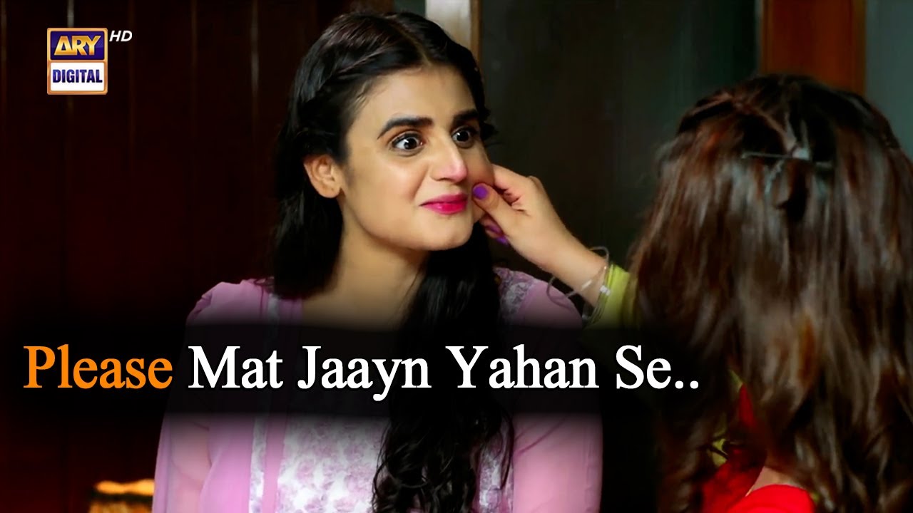 Mujhay Wapas Jana Parhe Ga hiramani sunyaara YouTube mujhay-wapas-jana-parhe-ga-hiramani-sunyaara-youtube