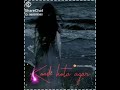 Old Song Ringtone Old Song Ringtone