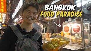 Food You MUST EAT in Bangkok&#39;s Chinatown! 🇹🇭
