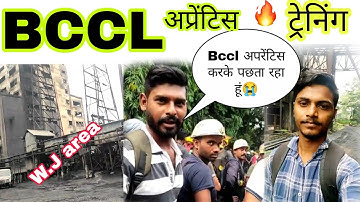 My First vlogs | Coal India bccl tour | Apprenticeship | BCCL Moonidih|  Dhanbad Wj Area|plant vlogs