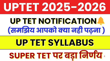 UPTET Syllabus Discussion | UPTET Paper 1 & 2 Syllabus | The Perfect Study | Himanshu Sir