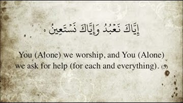 سورة الفاتحة || بصوت القارئ ريان المحيسني تلاوة خاشعة مبكية Surah Al-Fatiha Rayan Al-Mohaisany Quran