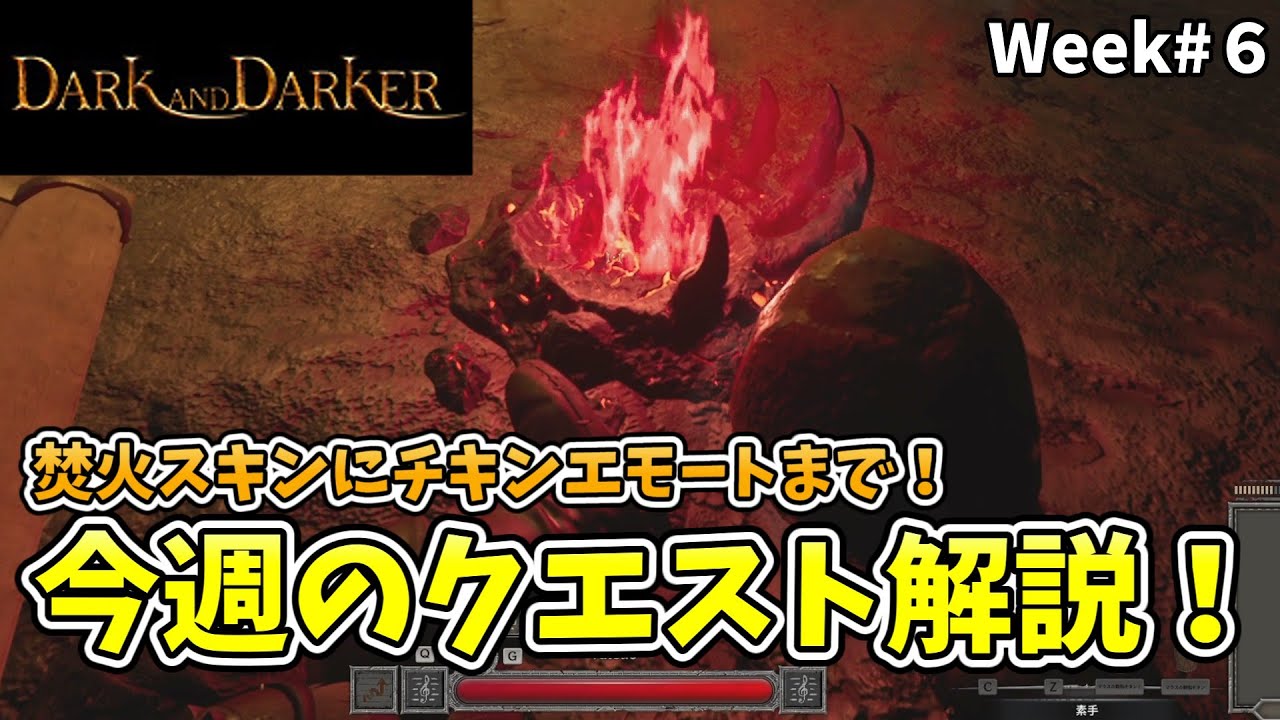 DARK AND DARKER 限定タンカード Card Gallery:Number C96: Dark Storm | Yu-Gi-Oh! Wiki | Fandom