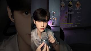 🔴 LIVE: Gentle Male Whisper & Hand Movements | Soothing ASMR for Deep Sleep & Night Relaxation screenshot 1