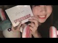 ASMR ドラジェを食す