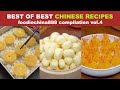 Best of best chinese recipe foodiechina888 compilation vol4