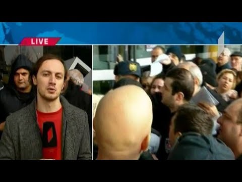 აქცია იუსტიციის სახლთან