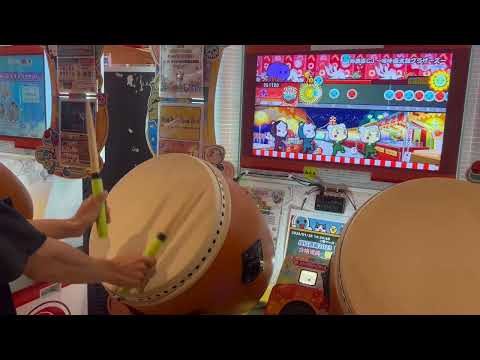 【太鼓の達人 ニジイロ】冷凍庫CJ ~嗚呼面太鼓ブラザーズ~ 全良