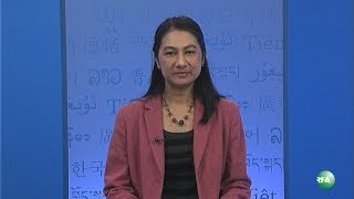 RFA Burmese TV 2013 December 12