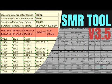 SMR Tool v3.5 for both Section II and PA17A | Data Segregation and SMR Generation is fully automatic