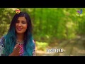 Whatsapp status tamil   love song   yen idhayam