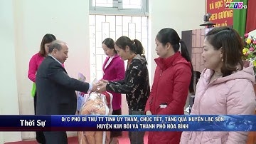 Đ/c Phó Bí thư TT tỉnh ủy Hòa Bình thăm, chúc tết, tặng quà H. Lạc Sơn, H.Kim Bôi và TP Hòa Bình