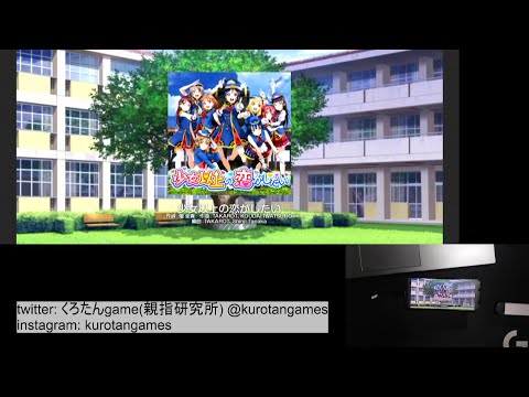 【スクフェス】(155-0) 少女以上の恋がしたい  EASY  All Perfect【ラブライブ!スクールアイドルフェスティバル】