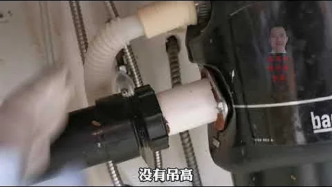 洗碗機里的臭味有可能是排水管安裝不當 #溫哥華本那比驗屋師驗房師張軍6046493255微信zhang-jun-vancouver網站www.vaninspect.com - 天天要聞